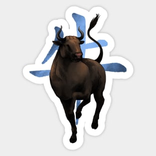 Chinese Zodiac: The Ox Sticker